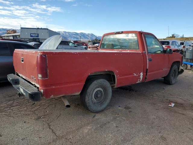 1996 GMC Sierra C1500