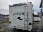 2008 Ford Econoline E350 Super Duty Cutaway Van