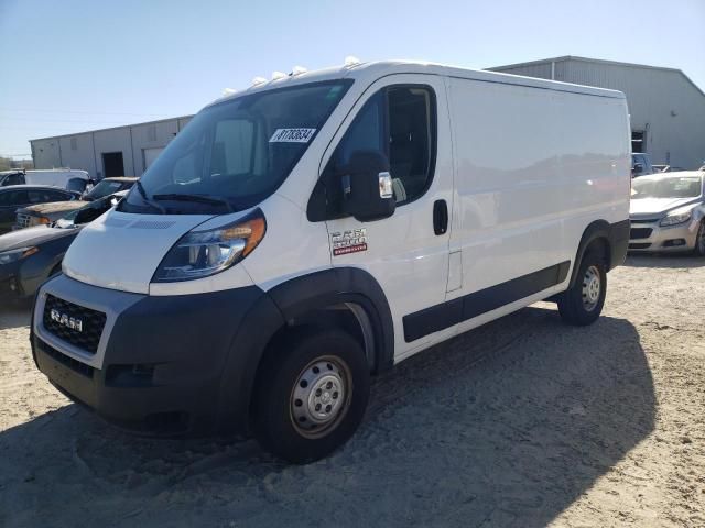 2020 Dodge RAM Promaster 3500 3500 Standard