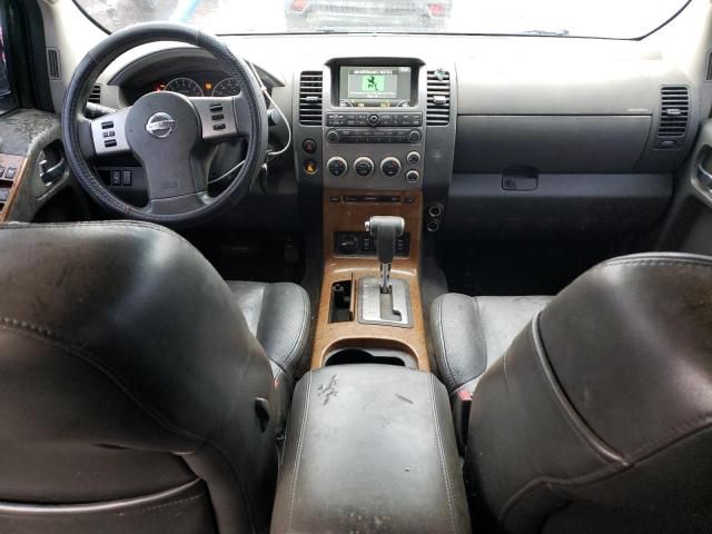 2005 Nissan Pathfinder LE