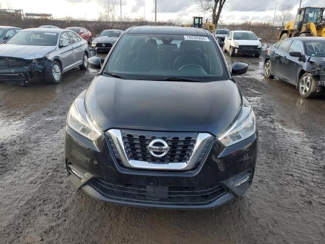 2020 Nissan Kicks S