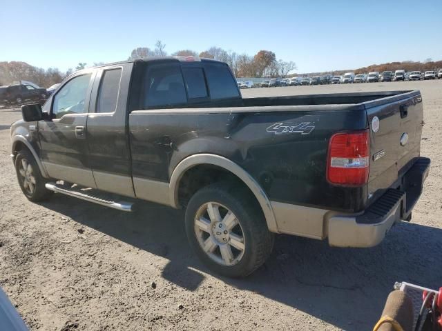 2007 Ford F150