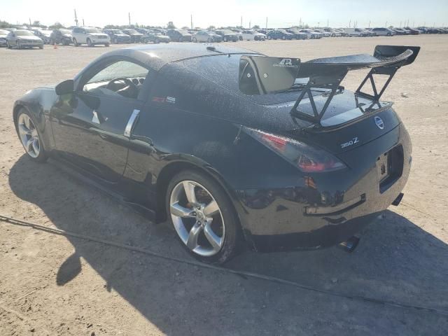 2005 Nissan 350Z Coupe