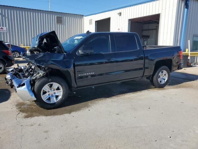 2017 Chevrolet Silverado C1500 LT