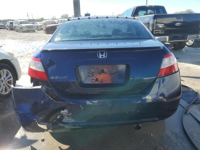 2007 Honda Civic LX