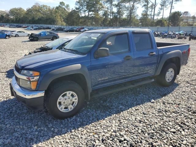 2005 Chevrolet Colorado