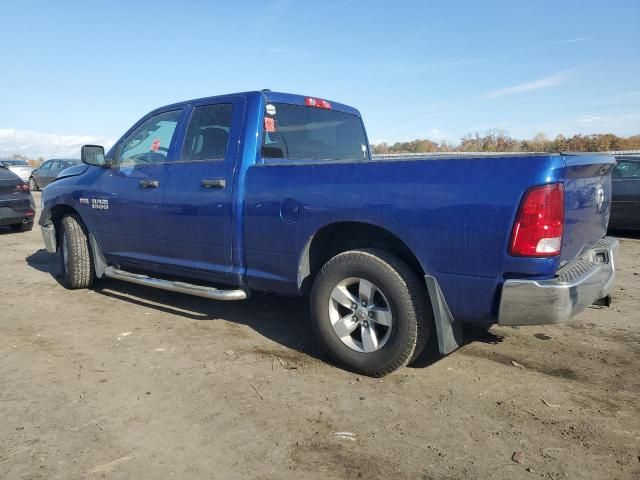 2017 Dodge RAM 1500 ST