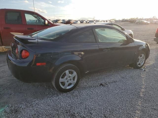 2008 Chevrolet Cobalt LS