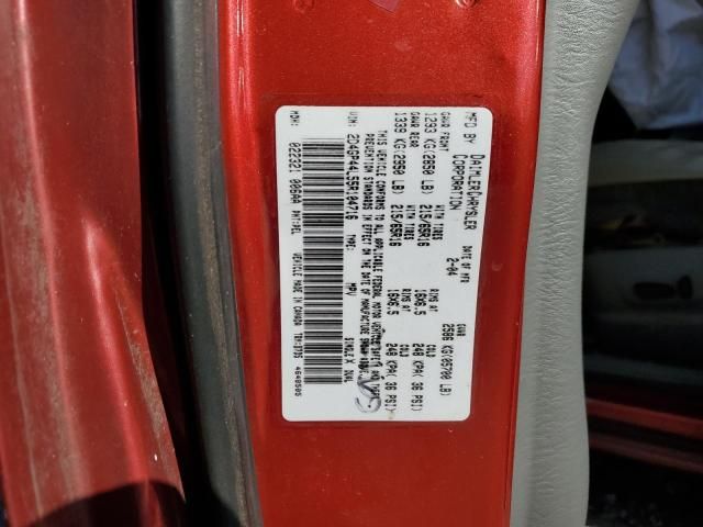 2005 Dodge Grand Caravan SXT