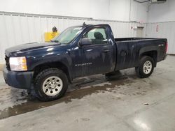 Chevrolet Silverado k1500 salvage cars for sale: 2007 Chevrolet Silverado K1500