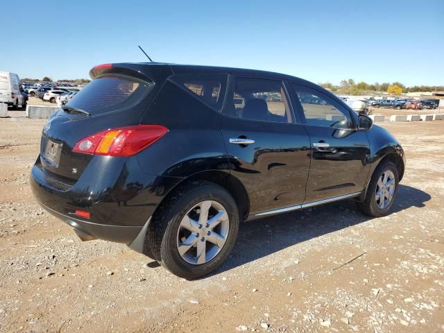 2009 Nissan Murano S