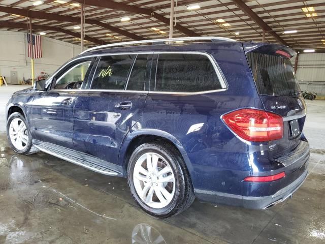 2017 Mercedes-Benz GLS 450 4matic