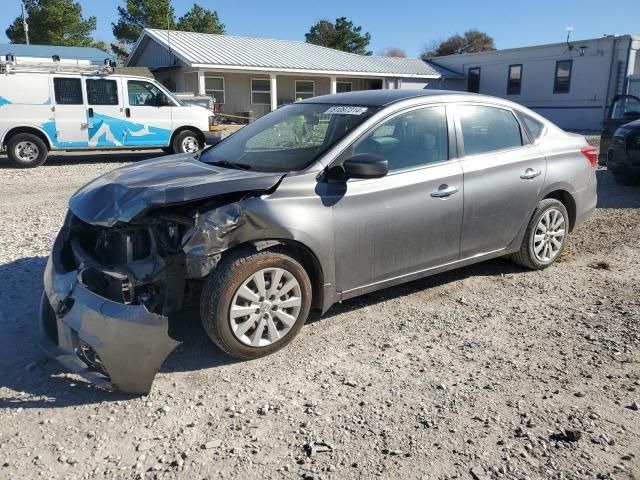 2017 Nissan Sentra S