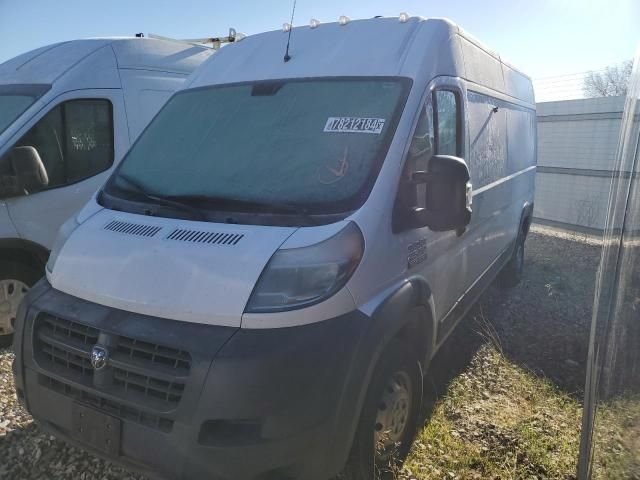 2018 Dodge RAM Promaster 2500 2500 High