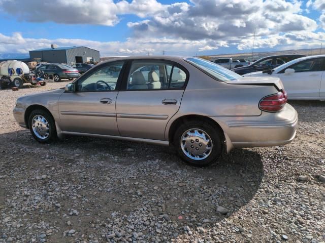 1999 Oldsmobile Cutlass GL