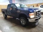 2009 Ford F250 Super Duty