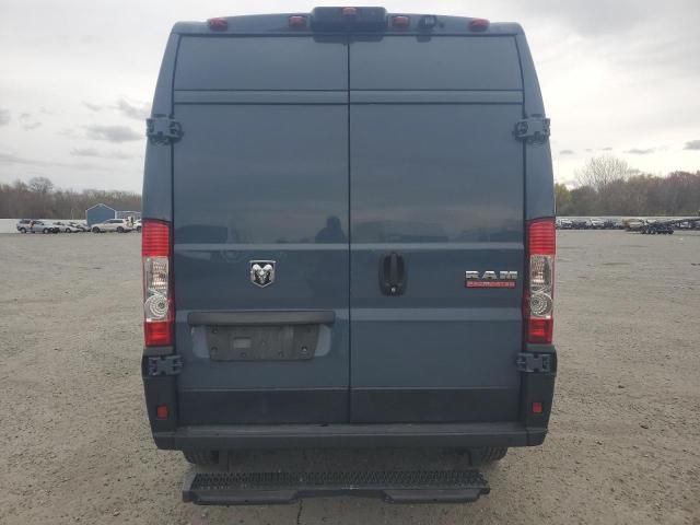 2019 Dodge RAM Promaster 2500 2500 High