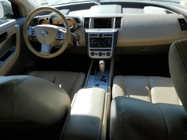 2005 Nissan Murano SL