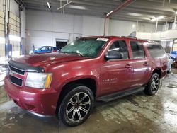 Chevrolet salvage cars for sale: 2008 Chevrolet Suburban K1500 LS