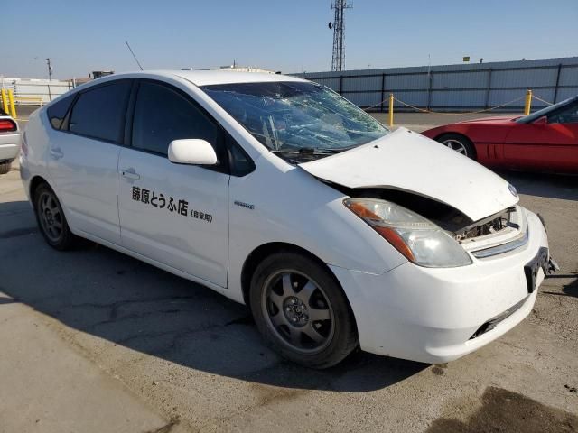 2007 Toyota Prius