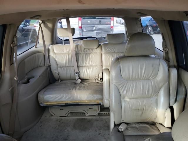 2006 Honda Odyssey EXL