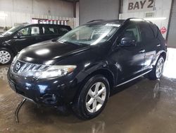 Nissan Murano salvage cars for sale: 2009 Nissan Murano S