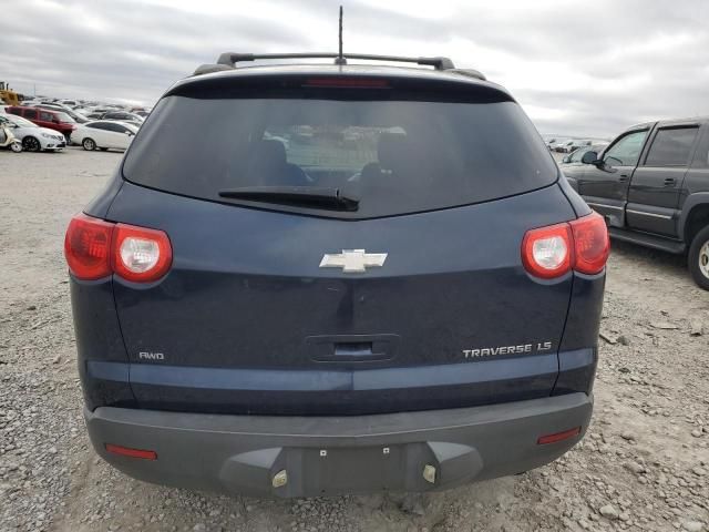 2010 Chevrolet Traverse LS