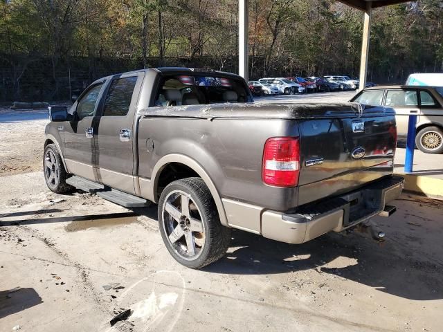 2005 Ford F150 Supercrew