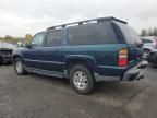 2005 Chevrolet Suburban K1500