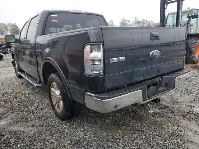 2008 Ford F150 Supercrew