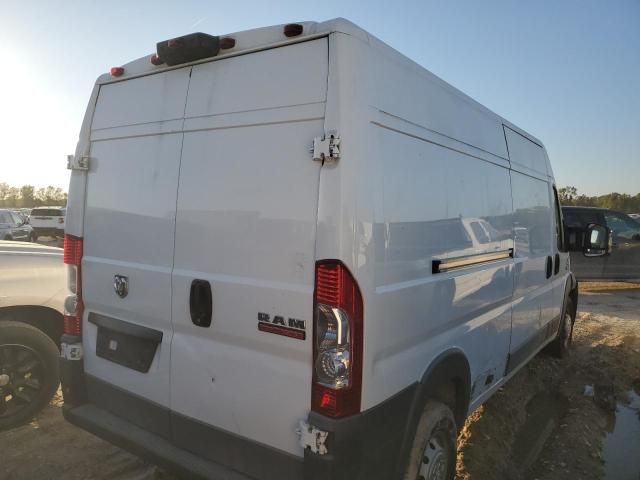 2017 Dodge RAM Promaster 2500 2500 High