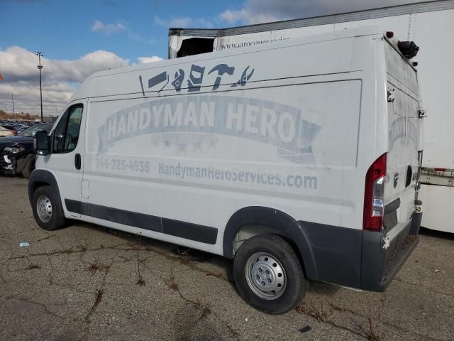 2015 Dodge RAM Promaster 2500 2500 High