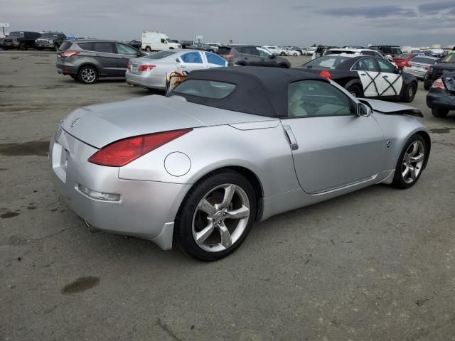 2006 Nissan 350Z Roadster