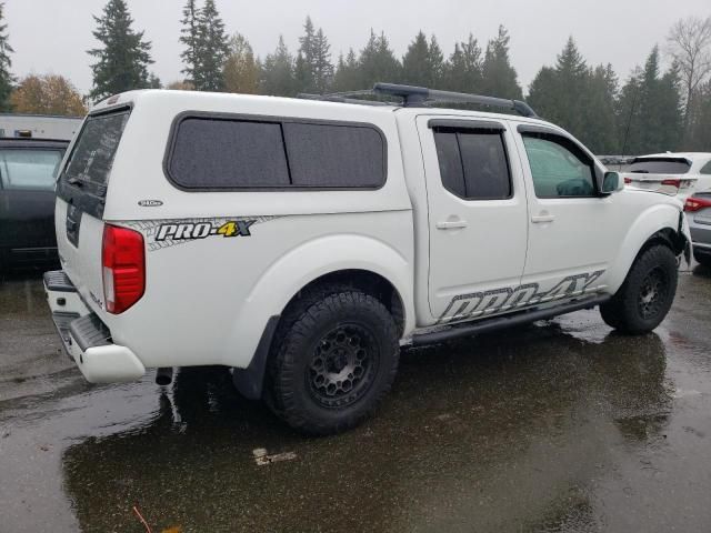 2016 Nissan Frontier S