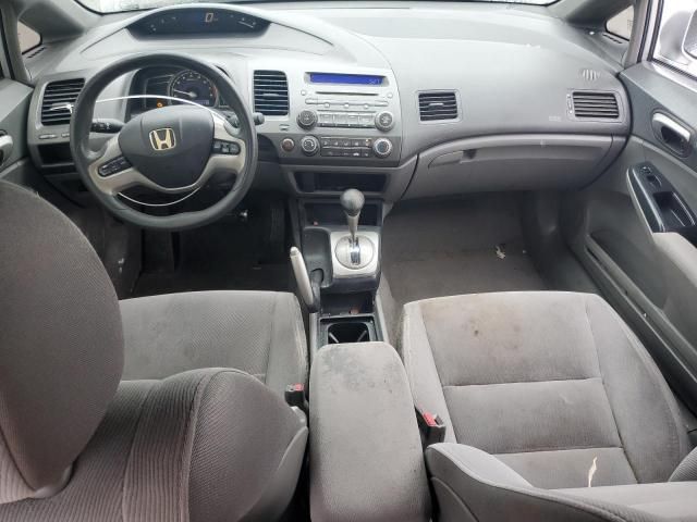 2007 Honda Civic EX