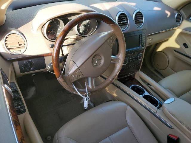 2008 Mercedes-Benz GL 550 4matic