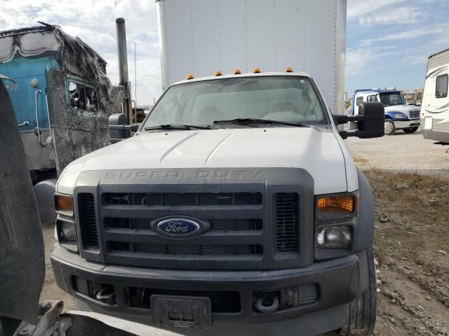 2010 Ford F550 Super Duty