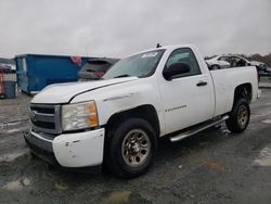 Chevrolet Silverado c1500 salvage cars for sale: 2007 Chevrolet Silverado C1500