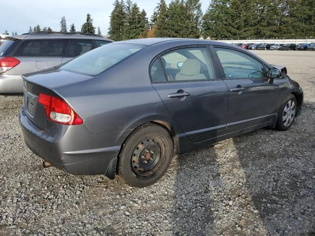 2011 Honda Civic LX