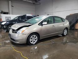 Toyota Prius salvage cars for sale: 2008 Toyota Prius