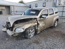 Chevrolet hhr lt Vehiculos salvage en venta: 2007 Chevrolet HHR LT