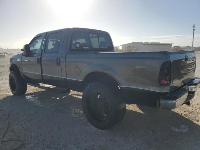 2004 Ford F250 Super Duty