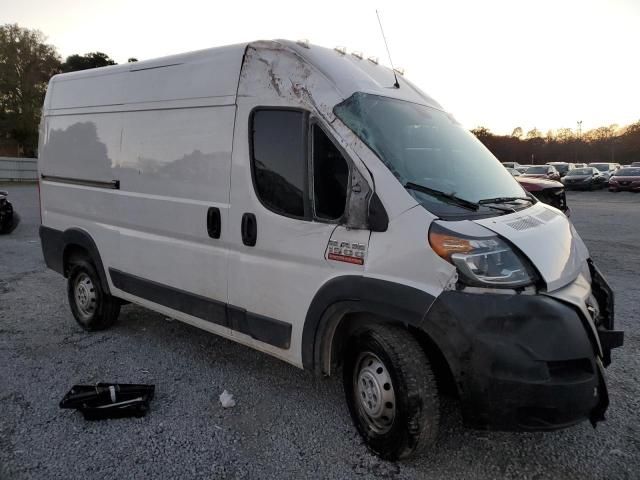 2020 Dodge RAM Promaster 1500 1500 High