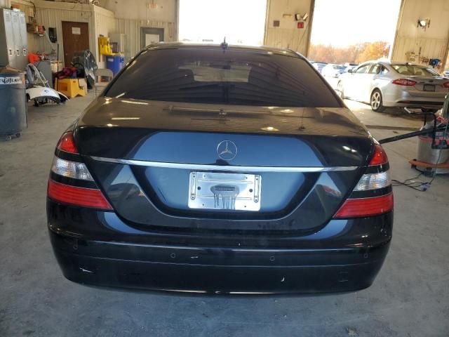 2008 Mercedes-Benz S 550 4matic