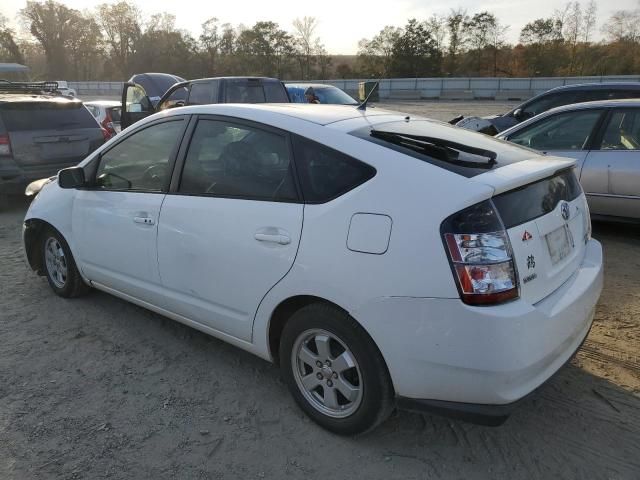 2005 Toyota Prius