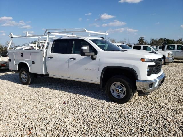 2024 Chevrolet Silverado C2500 Heavy Duty