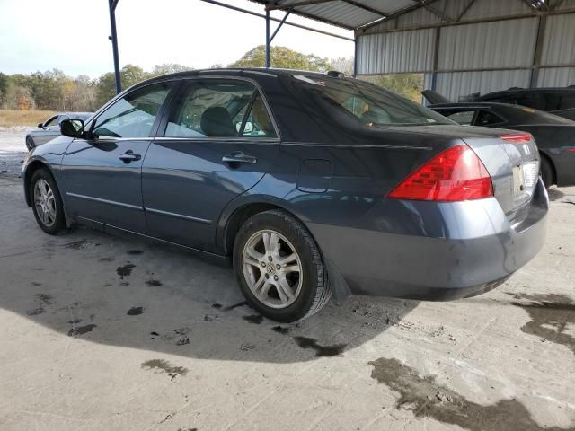 2006 Honda Accord EX