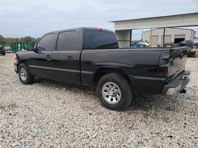 2006 Chevrolet Silverado C1500