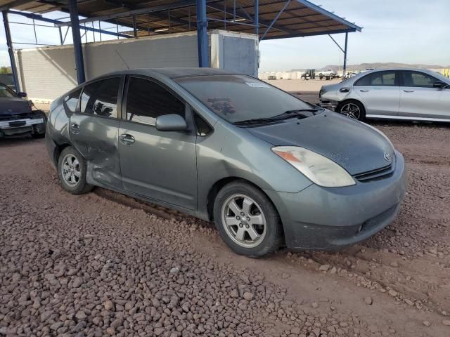 2005 Toyota Prius