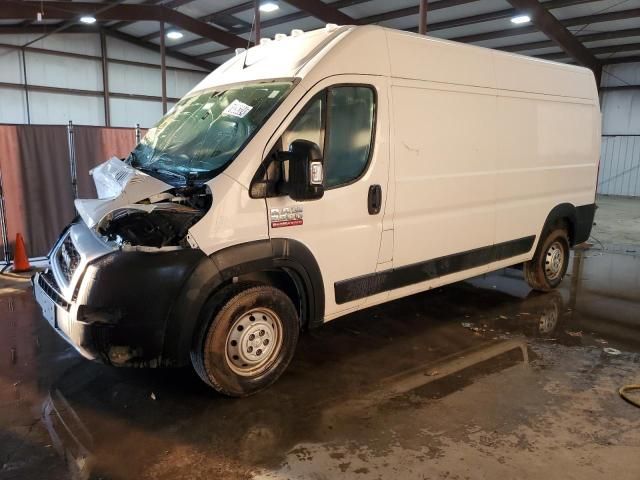 2021 Dodge RAM Promaster 2500 2500 High